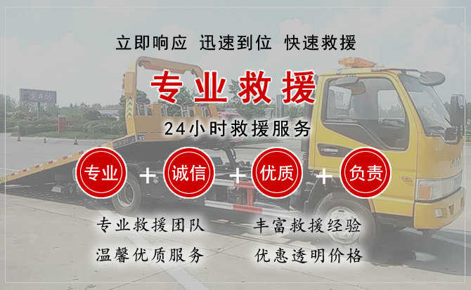 扎囊汽车送柴油 扎囊汽车送柴油