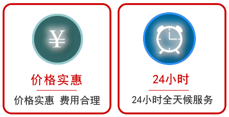  扎囊汽车中途送油救援电话